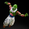 Dragon Ball Z - Nail - Sh Figuarts